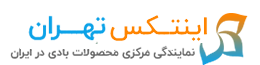 اینتکس