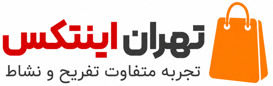 اینتکس