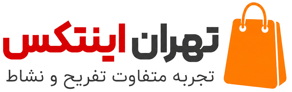 اینتکس