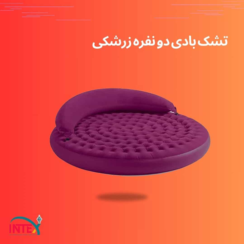 ویدیو تشک بادی intex 68881