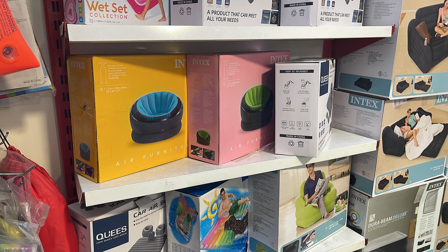 مبل بادی از کجا بخرم