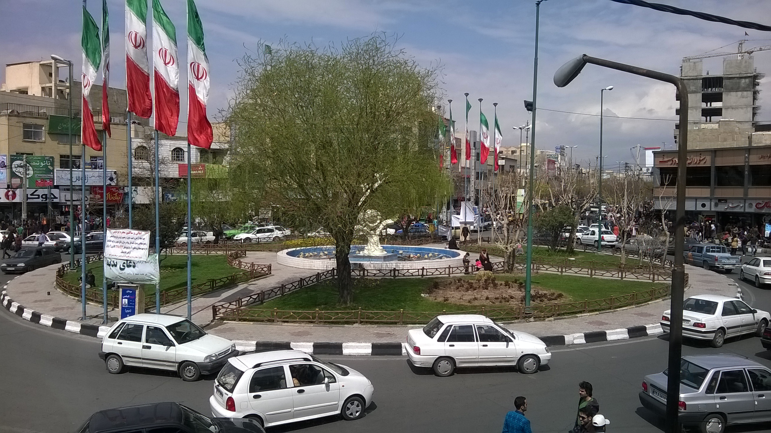 بورس چادر مسافرتی در تهران کجاست ؟