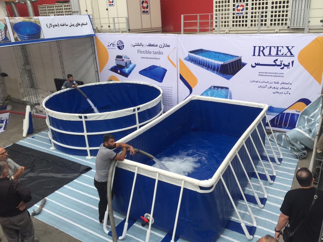 معرفی استخر پیش ساخته ایرتکس ایران