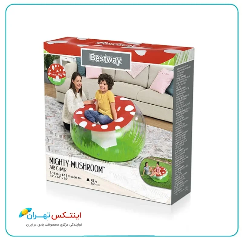 مبل بادی طرح قارچ بست وی bestway 75123